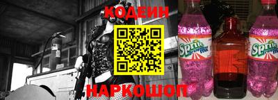 героин Краснодар