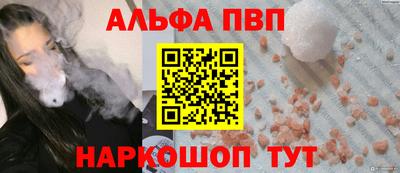 героин Краснодар