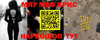 бутик Кулебаки
