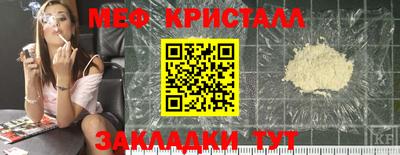 альфа пвп VHQ Краснокаменск