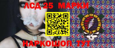 бутик Кулебаки