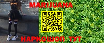альфа пвп VHQ Краснокаменск