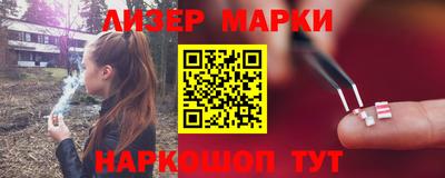 ALPHA-PVP Кумертау