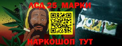 альфа пвп VHQ Краснокаменск