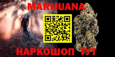 альфа пвп VHQ Краснокаменск