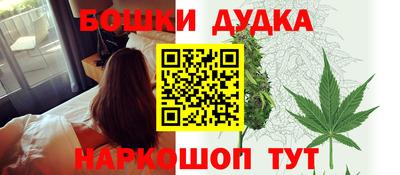 героин Краснодар