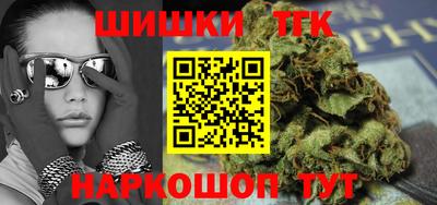 бутик Кулебаки
