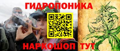 альфа пвп VHQ Краснокаменск