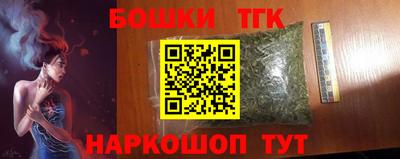 гидра Кунгур