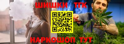 альфа пвп VHQ Краснокаменск