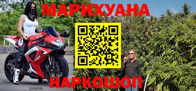 бутик Кулебаки