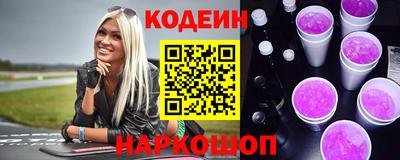 альфа пвп VHQ Краснокаменск
