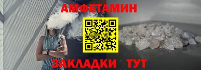 гидра Кунгур