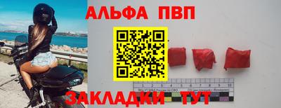 героин Краснодар