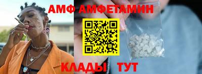 героин Краснодар