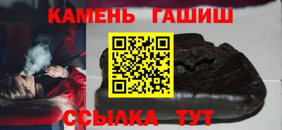 мефедрон VHQ Краснознаменск
