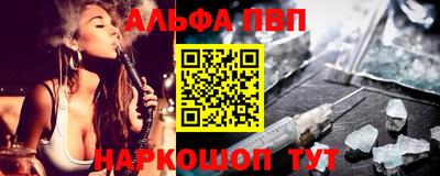 бутик Кулебаки