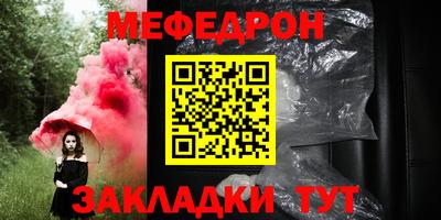 героин Краснодар