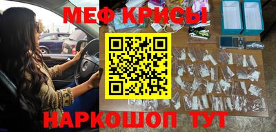 ALPHA-PVP Кумертау