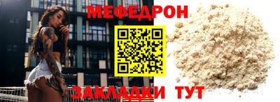 героин Краснодар