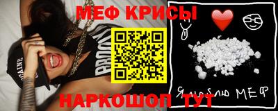 героин Краснодар